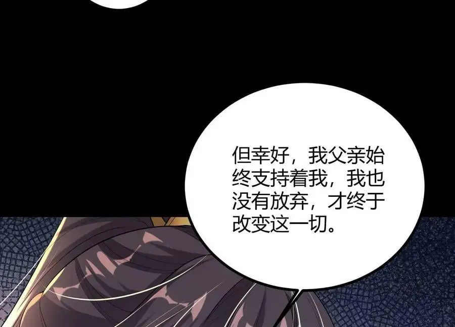 第306页