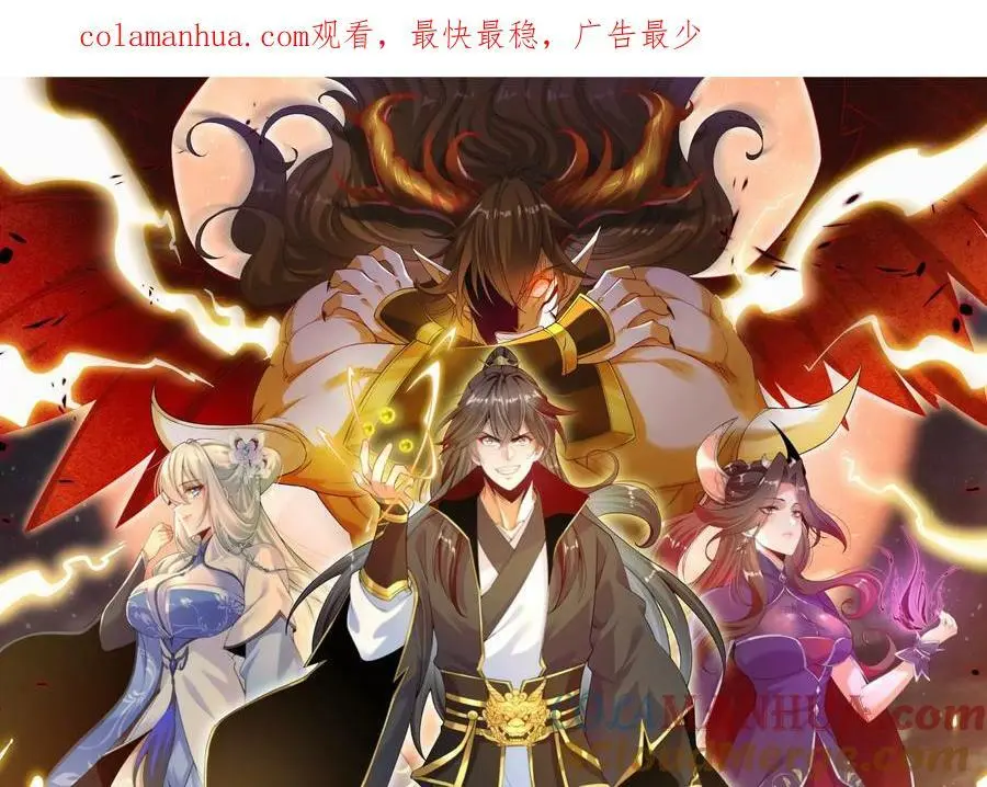 第0页