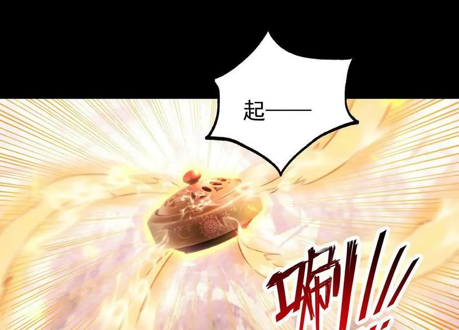 第270页
