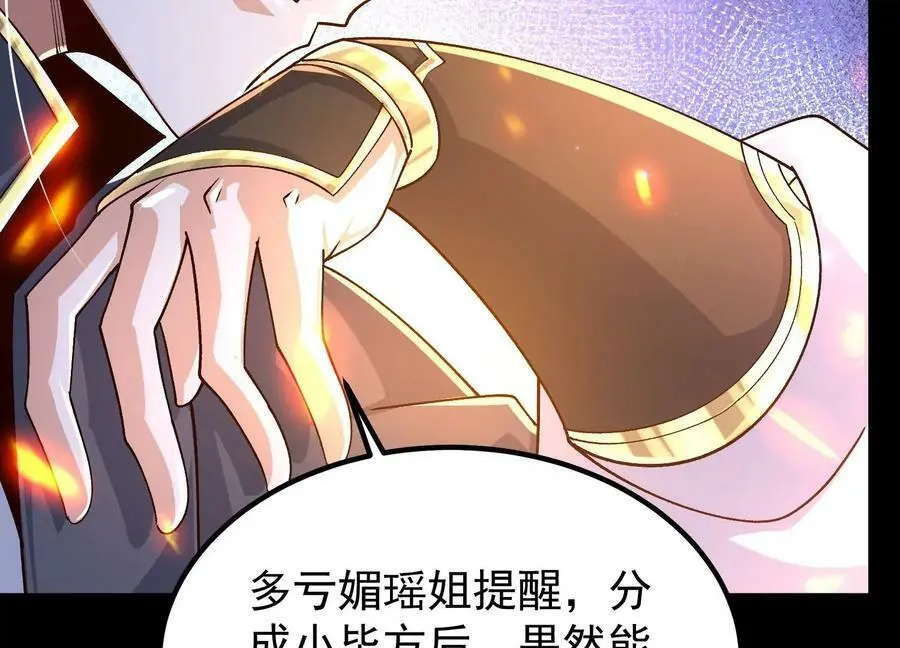 第351页