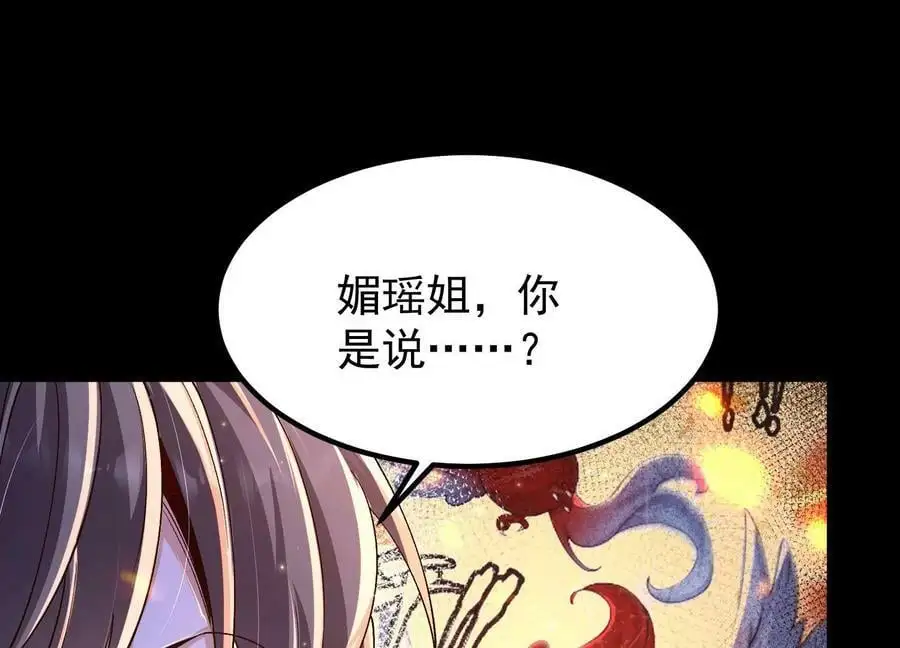 第249页