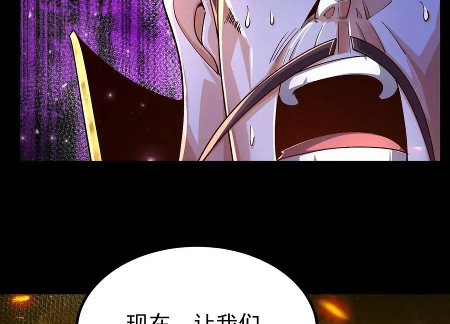 第363页