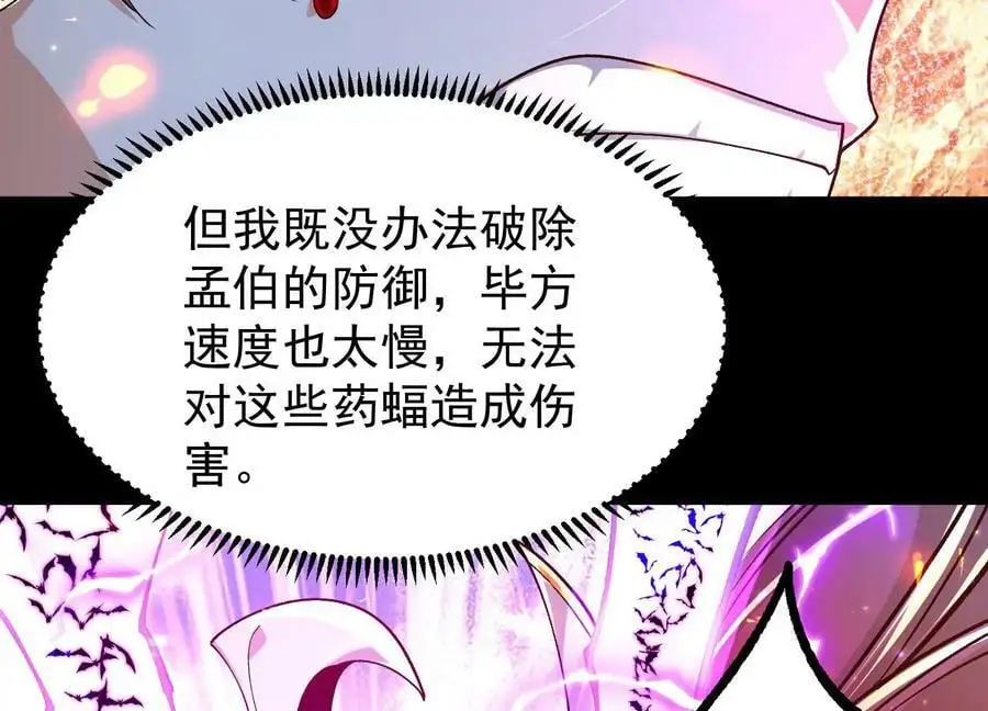 第219页