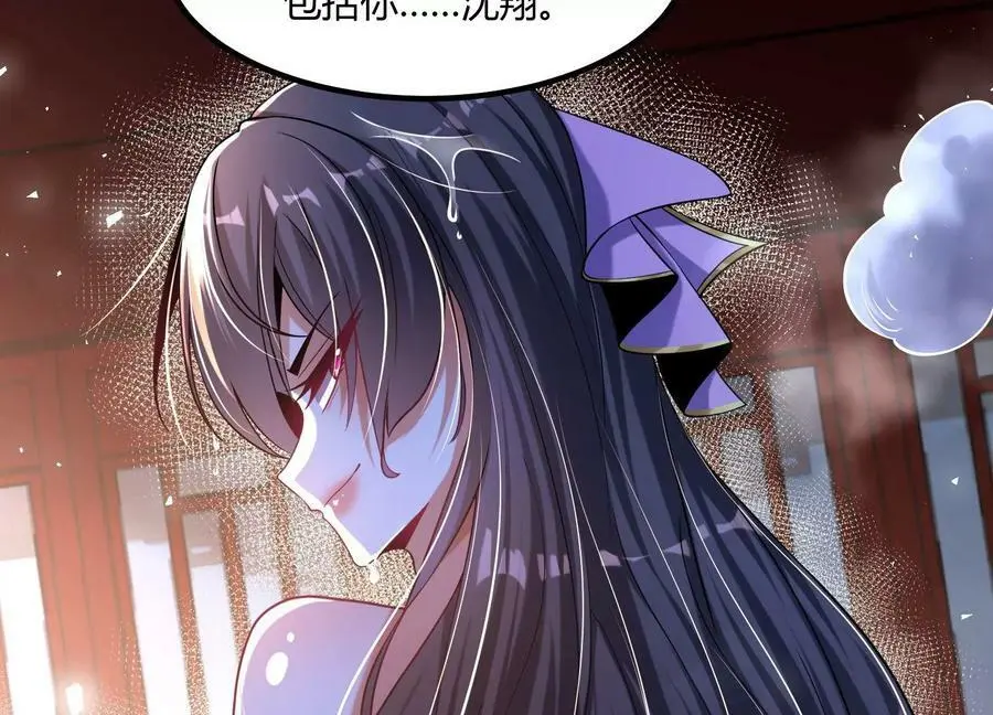 第297页