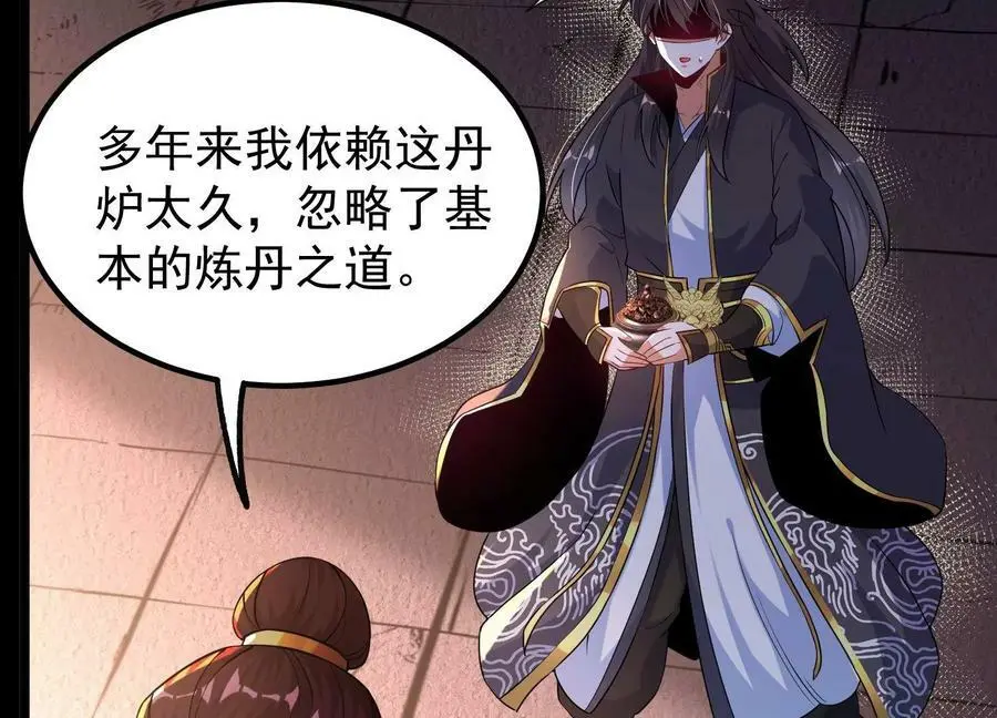 第195页
