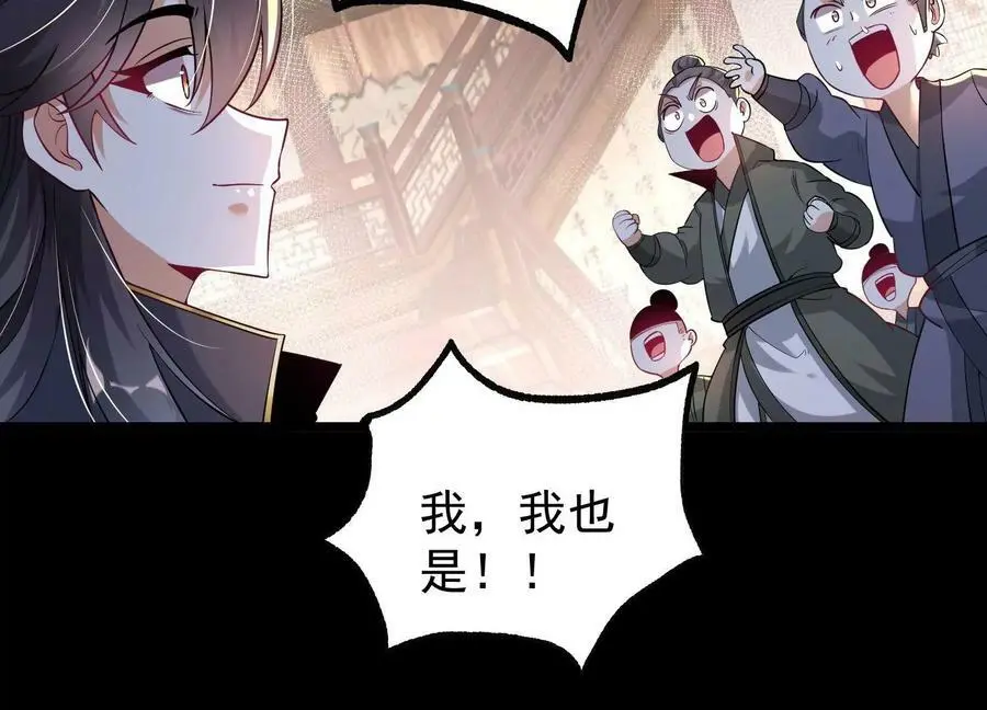 第249页
