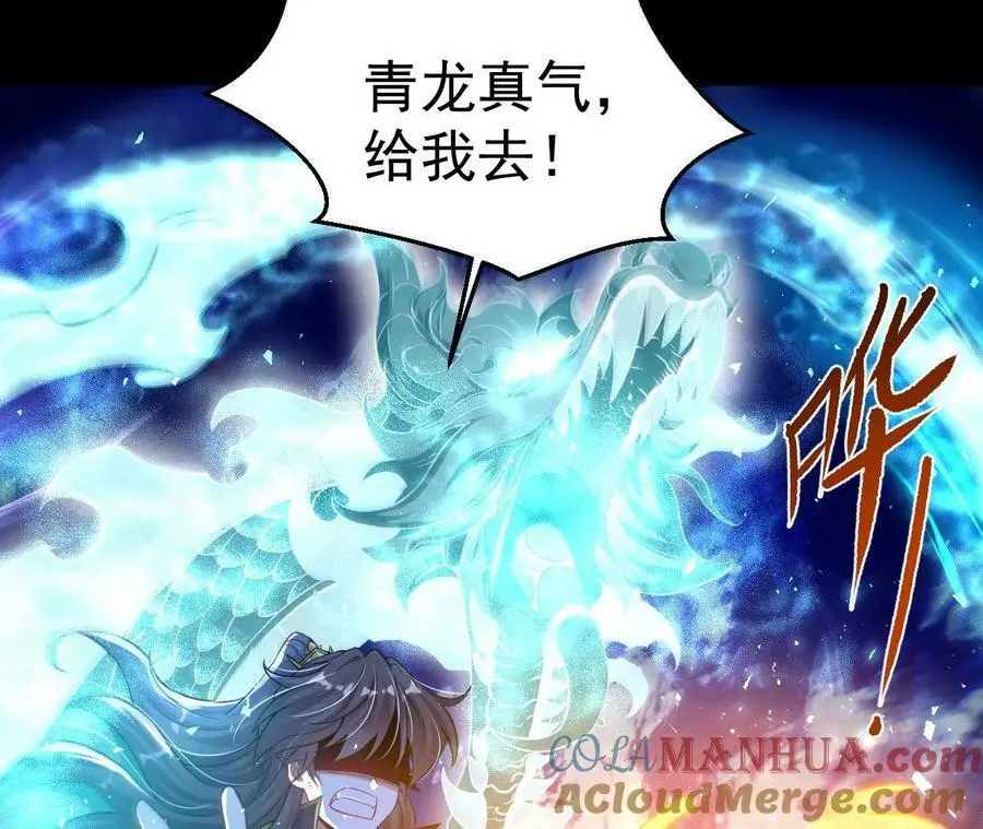 第243页