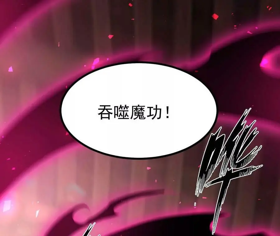 第285页