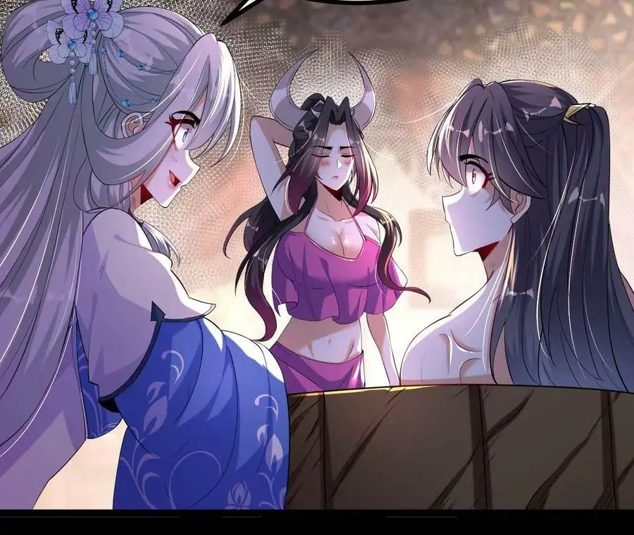 第240页