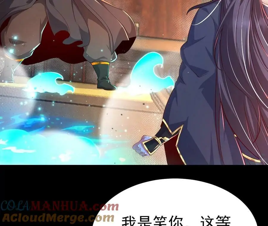 第240页