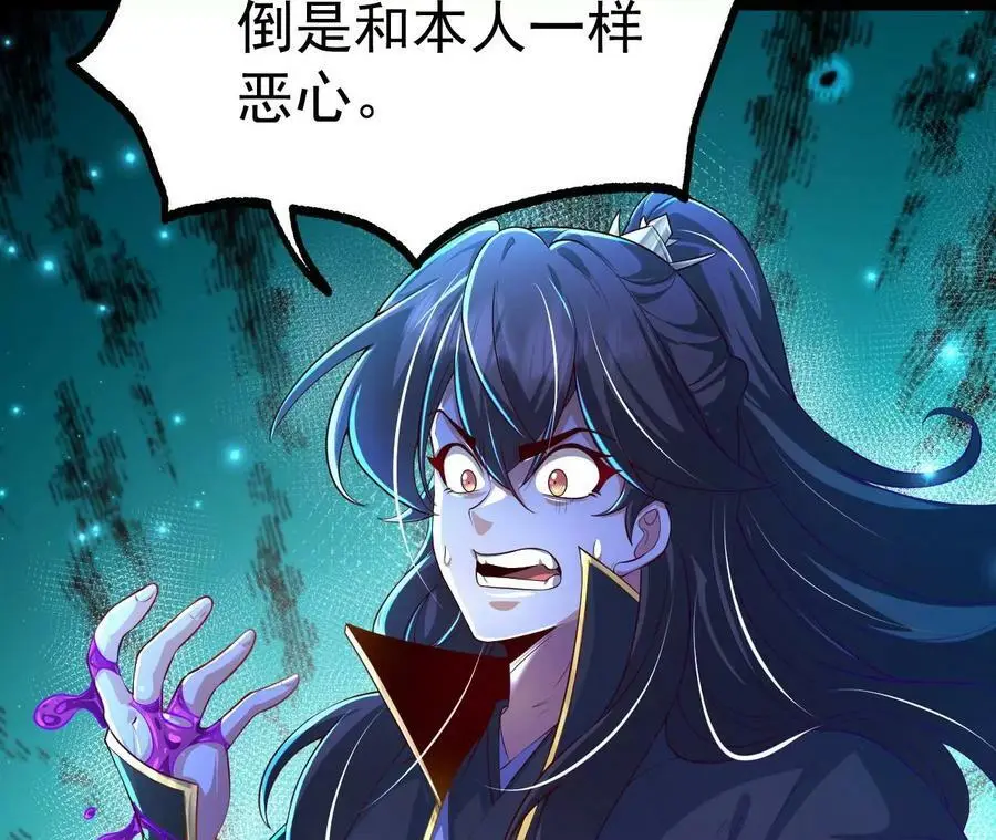 第273页