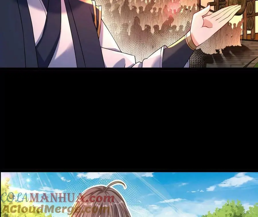 第243页