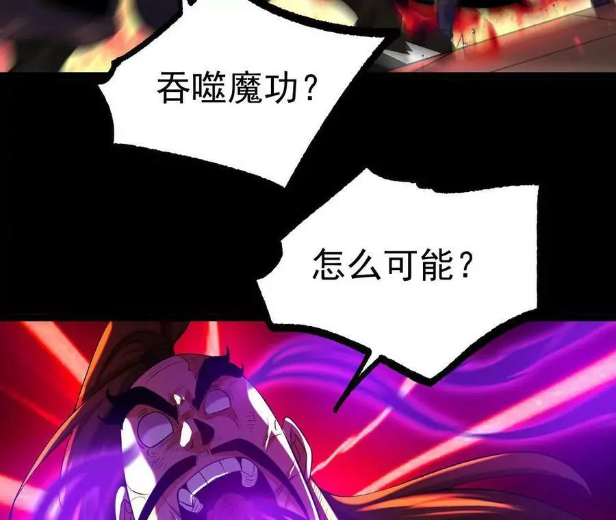 第219页