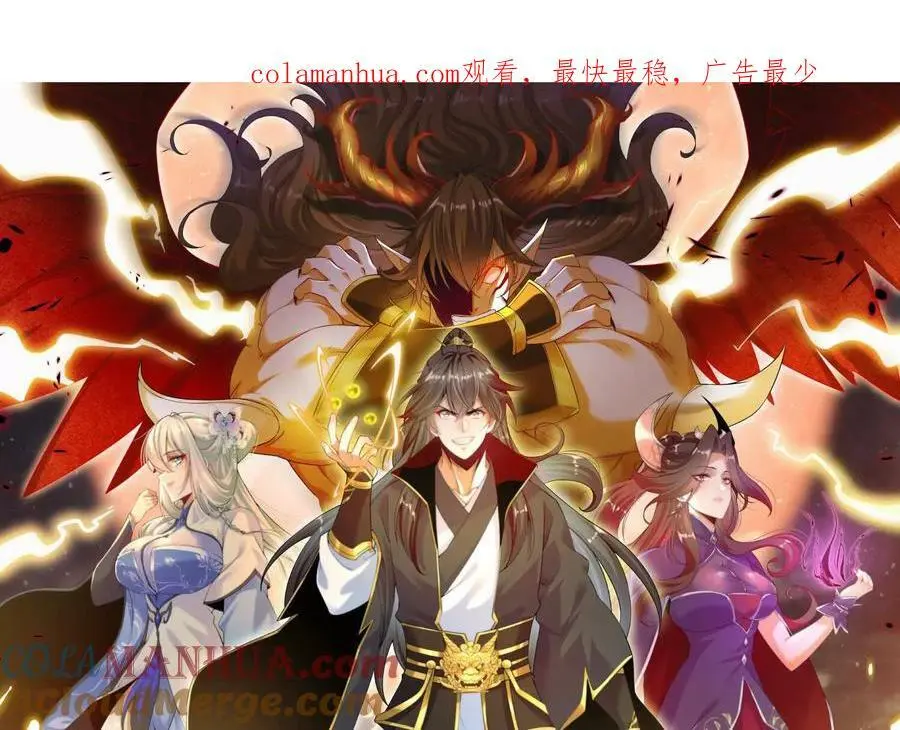 第0页