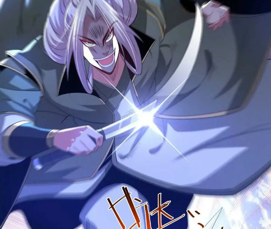 第231页