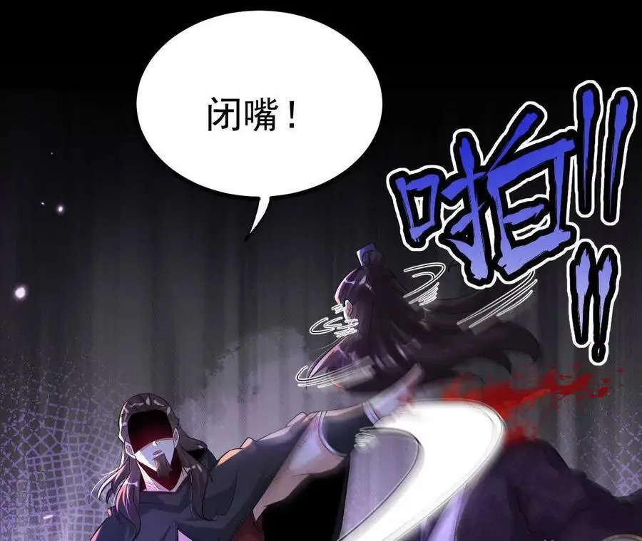第213页