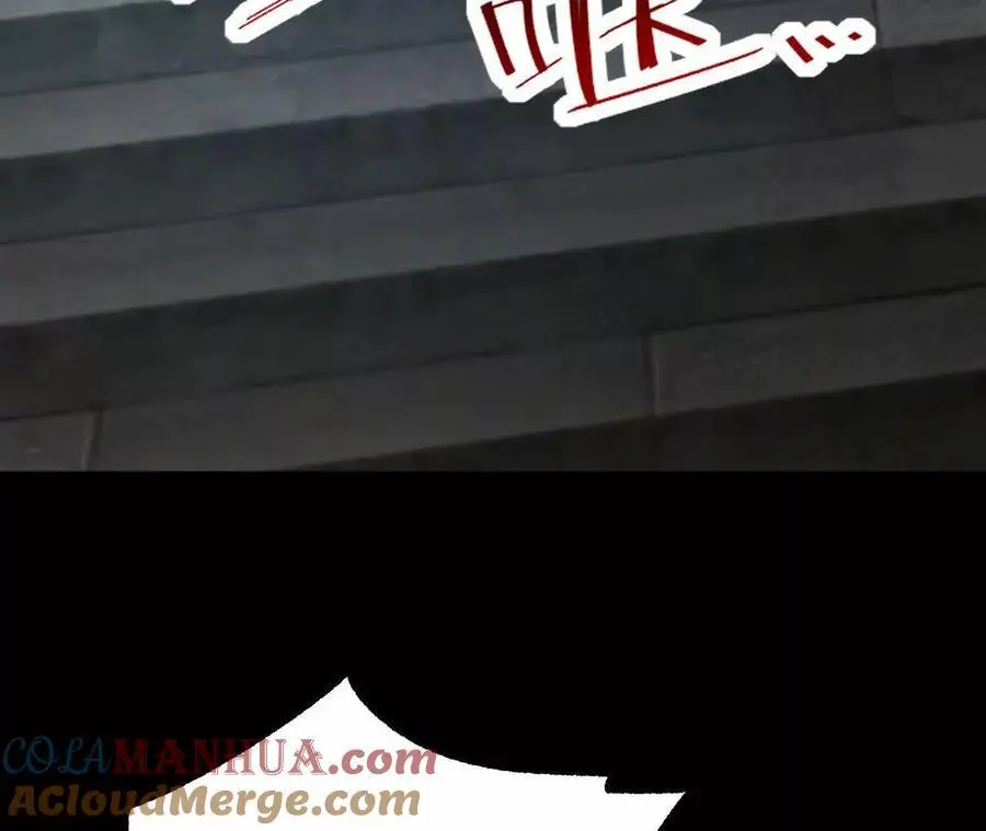 第216页