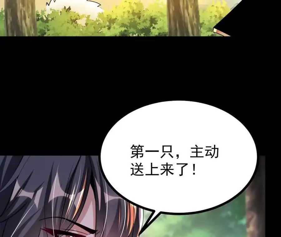 第228页
