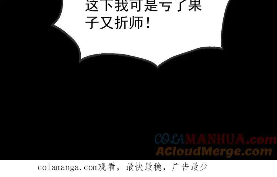 第216页