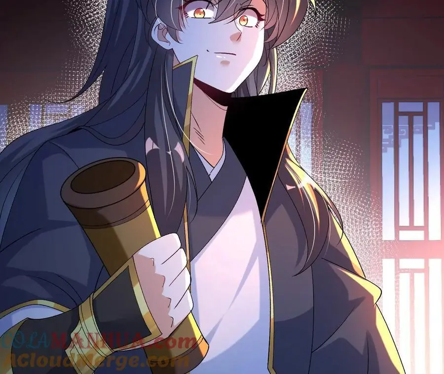第207页