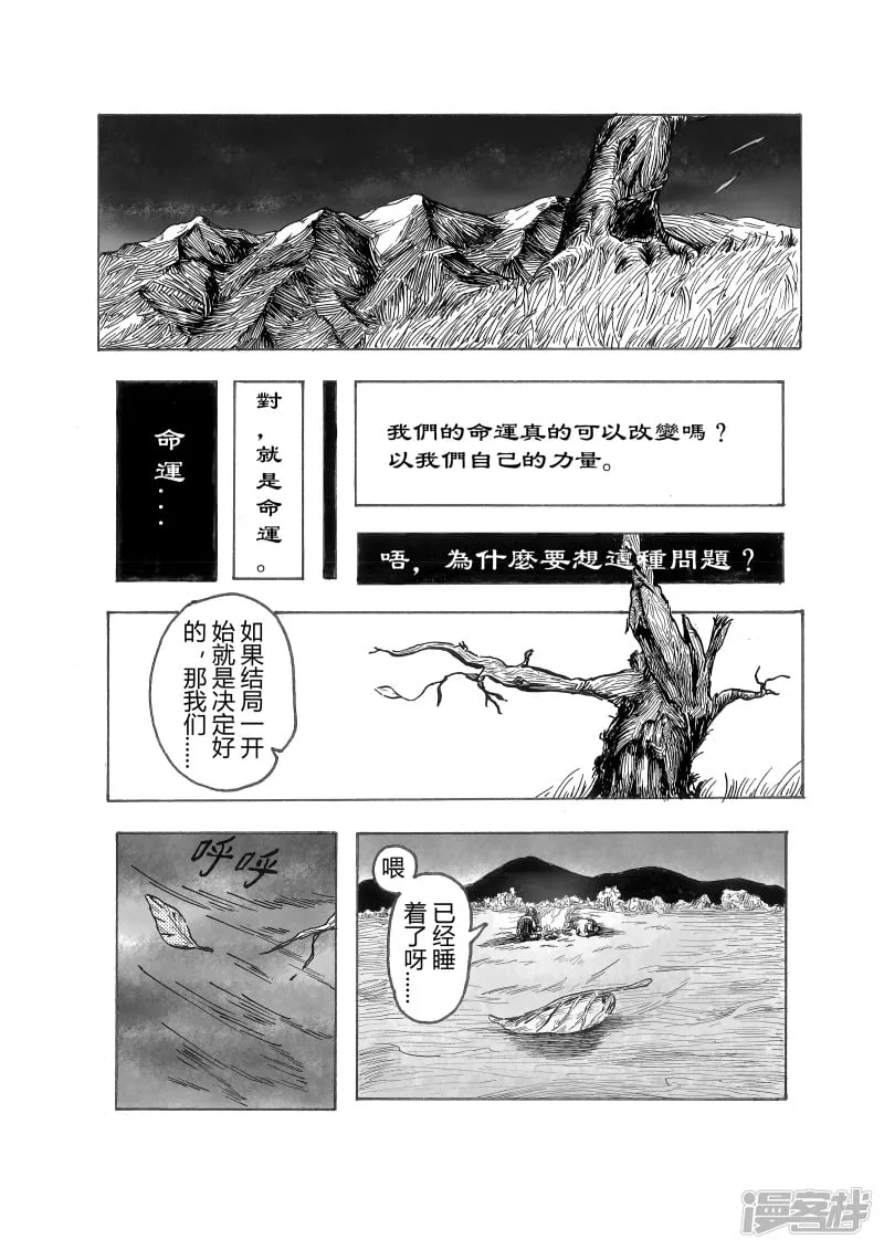 第0页
