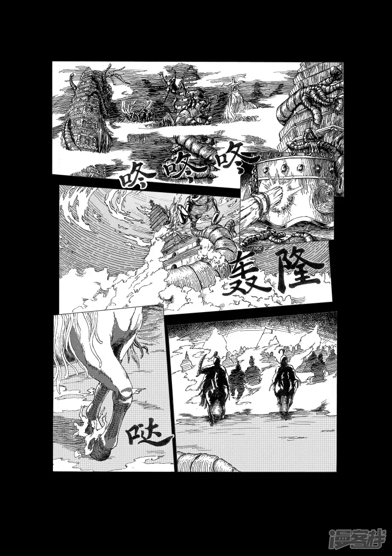 第63页