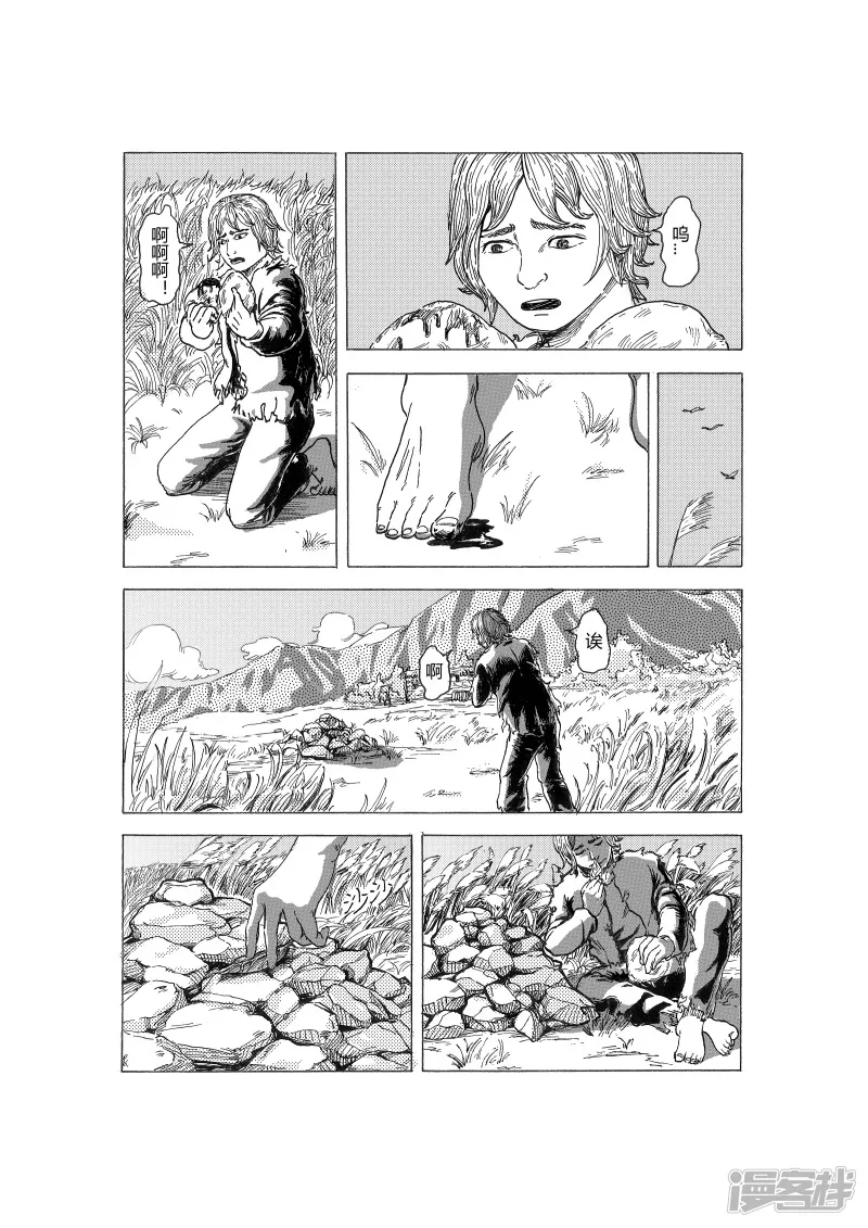 第57页