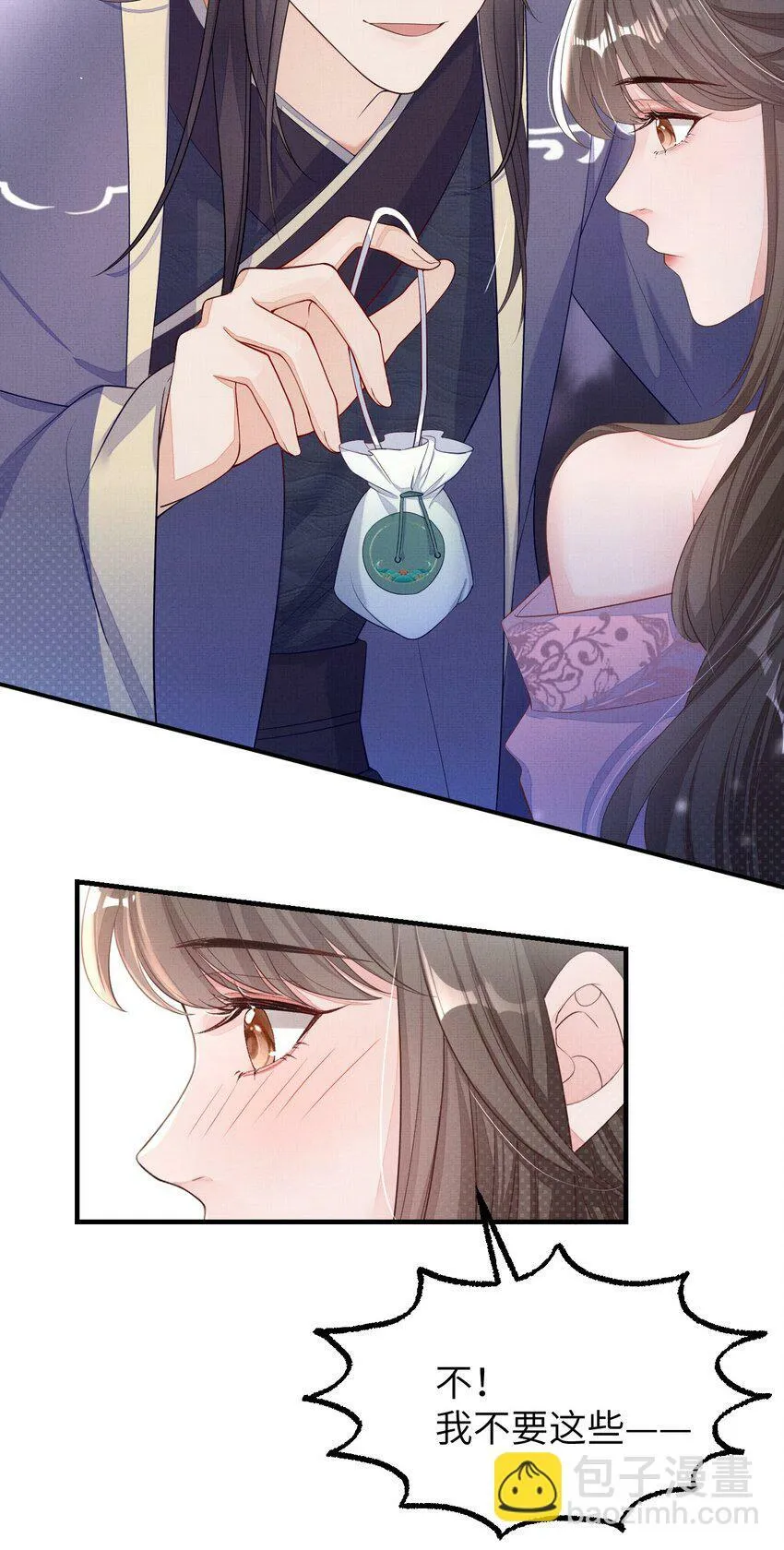 第108页