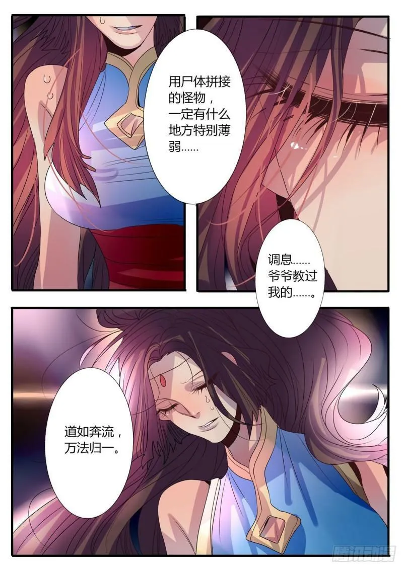 第0页