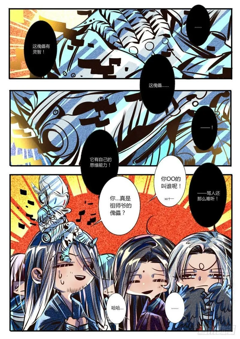 第0页
