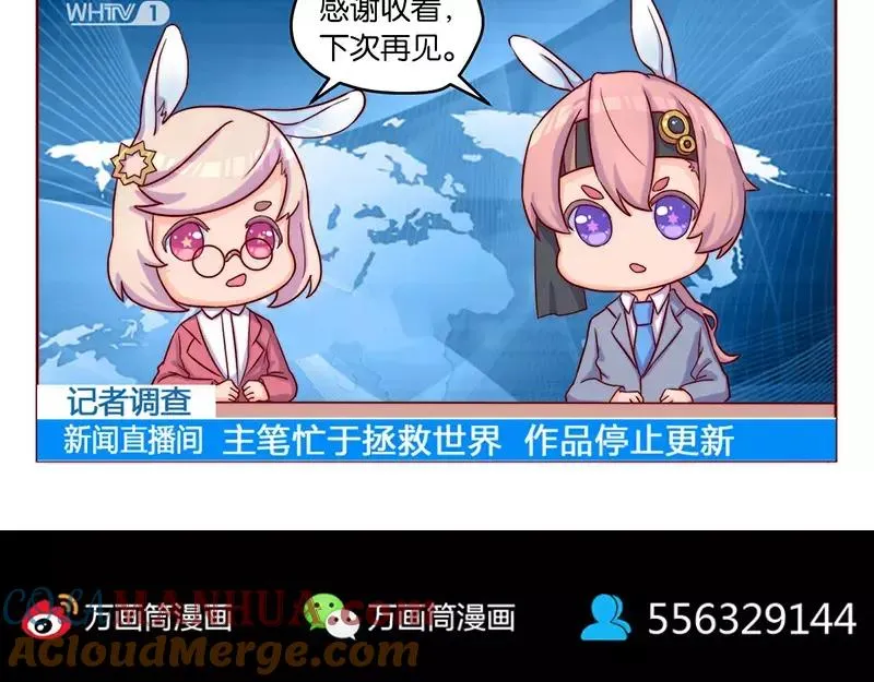 第198页