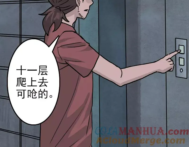 第153页