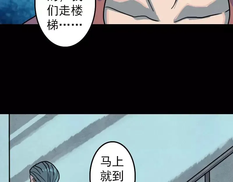 第192页