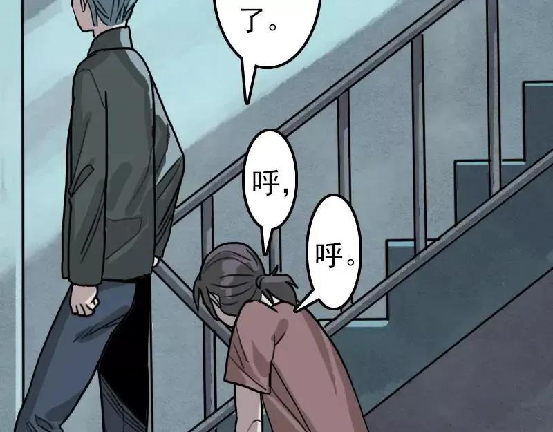 第195页