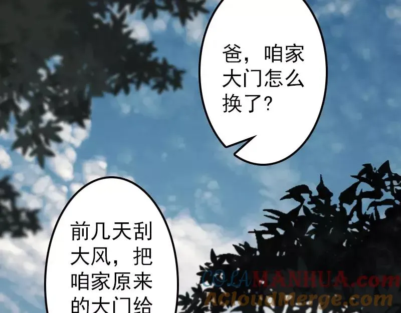 第180页