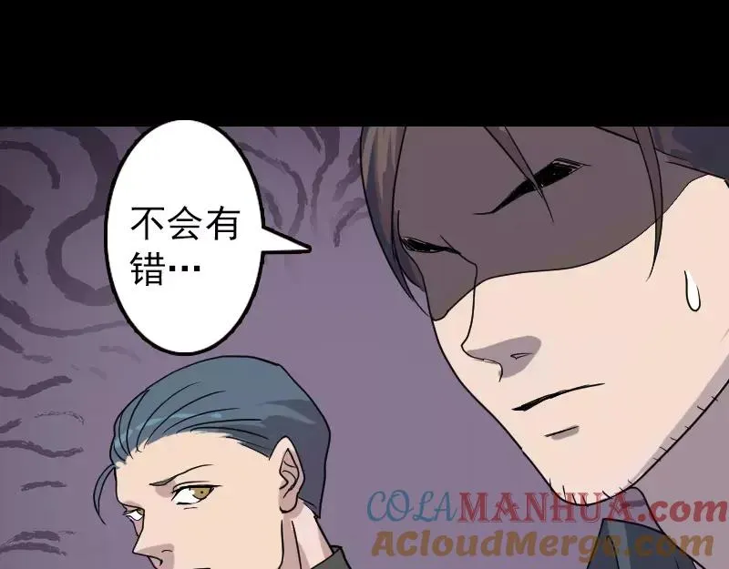 第198页