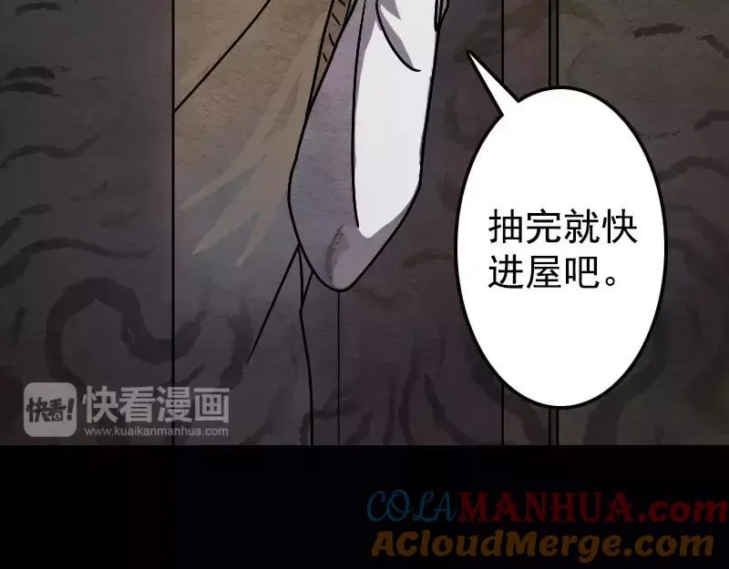 第216页