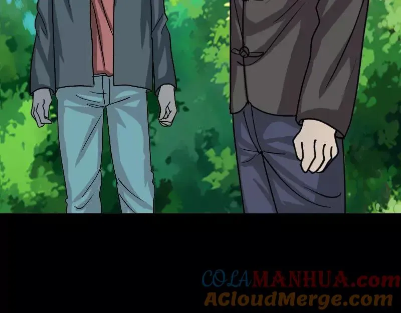 第207页