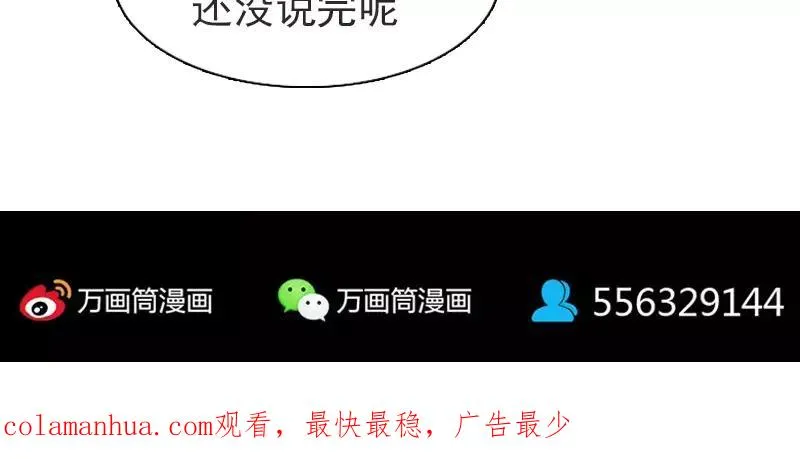 第228页