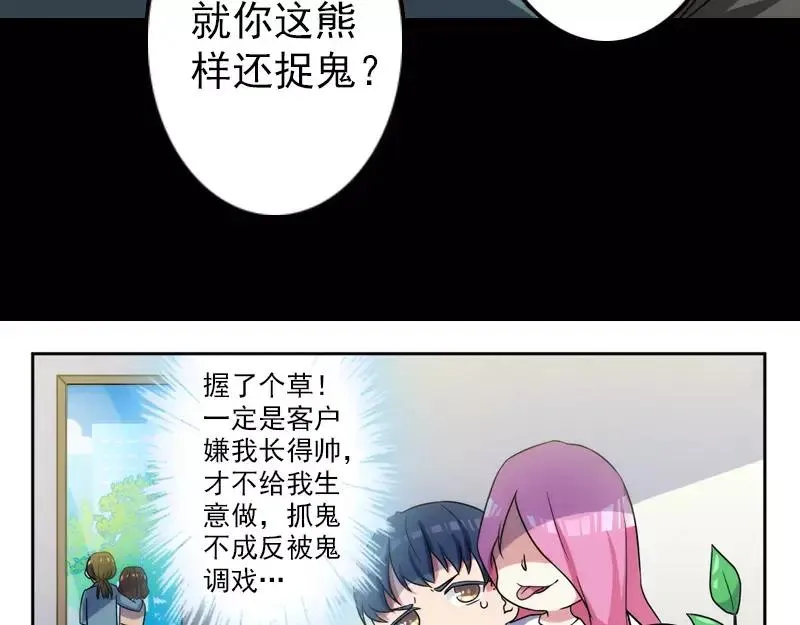 第210页