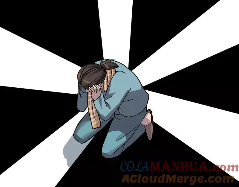 第234页