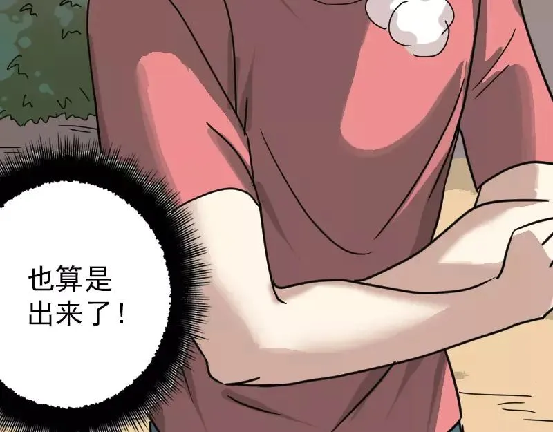 第192页