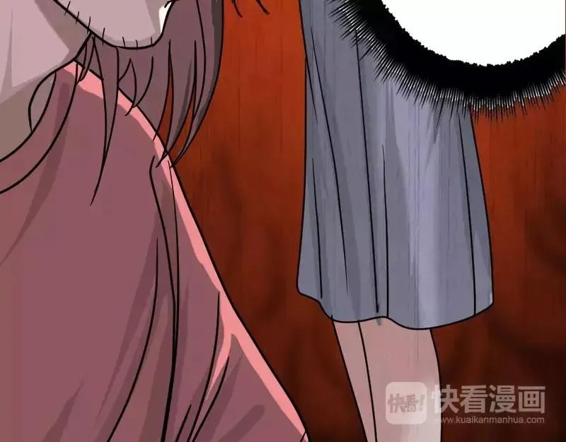 第210页