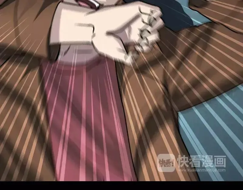 第267页