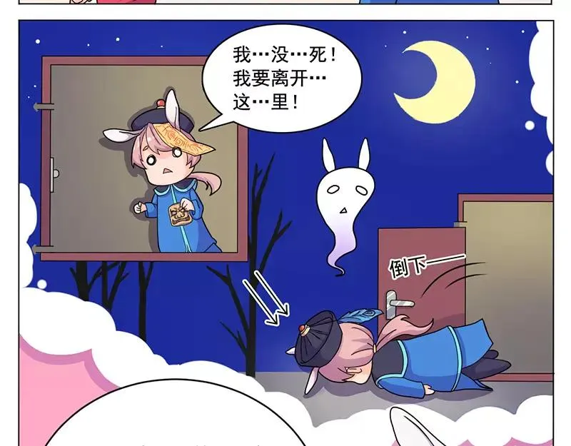 第276页