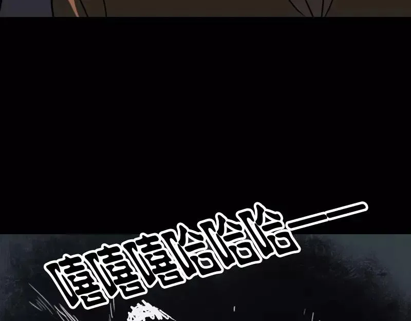 第231页