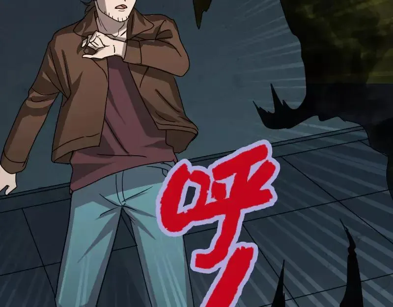第258页