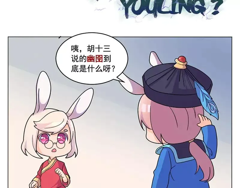 第273页