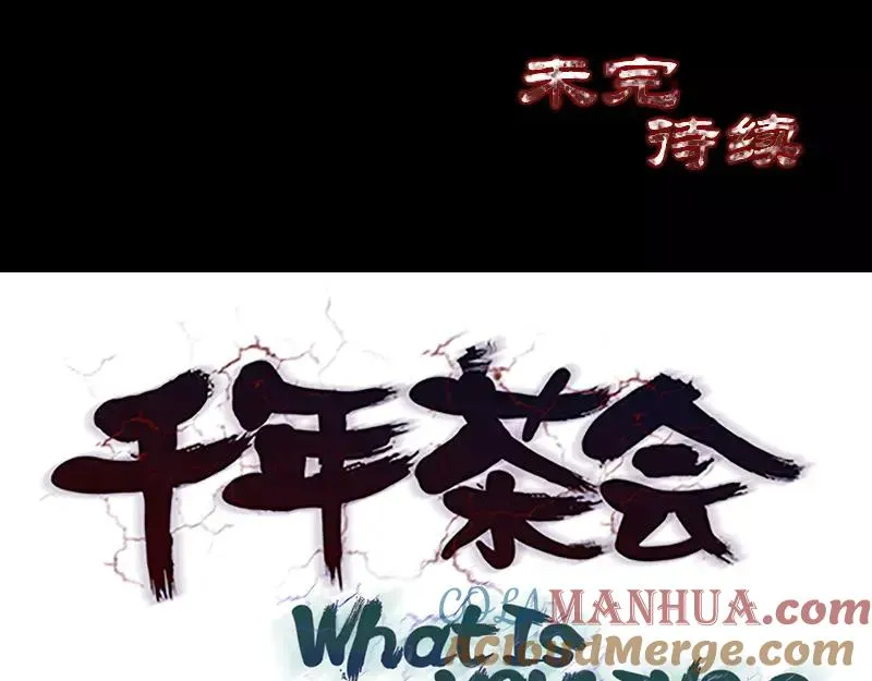 第270页