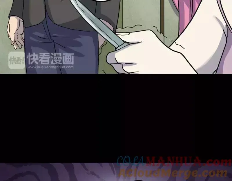 第198页